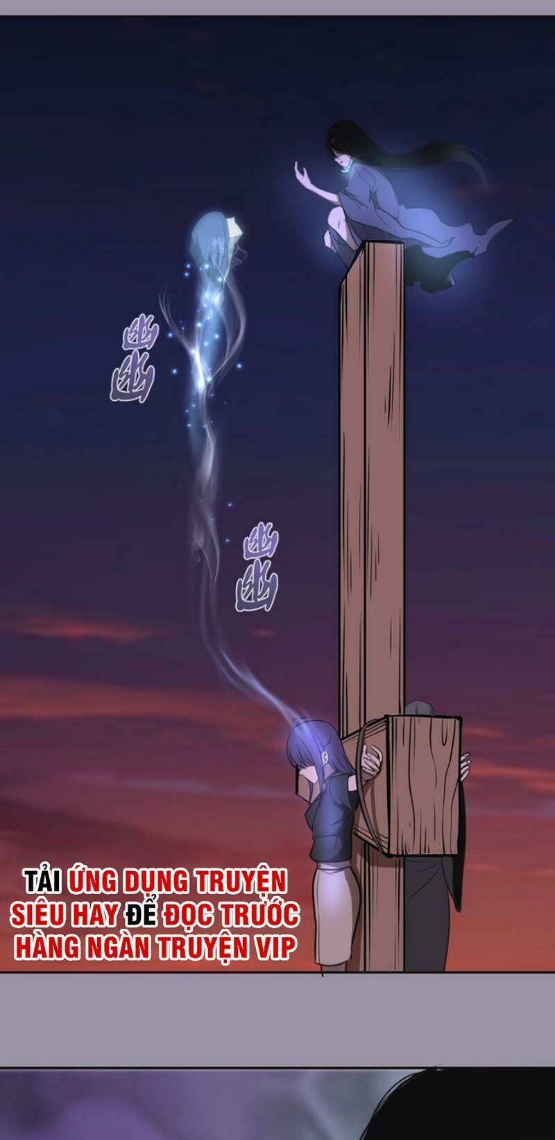 Ta Có Một Tòa Mạt Thế Mê Cung Chapter 52.3 - Trang 2