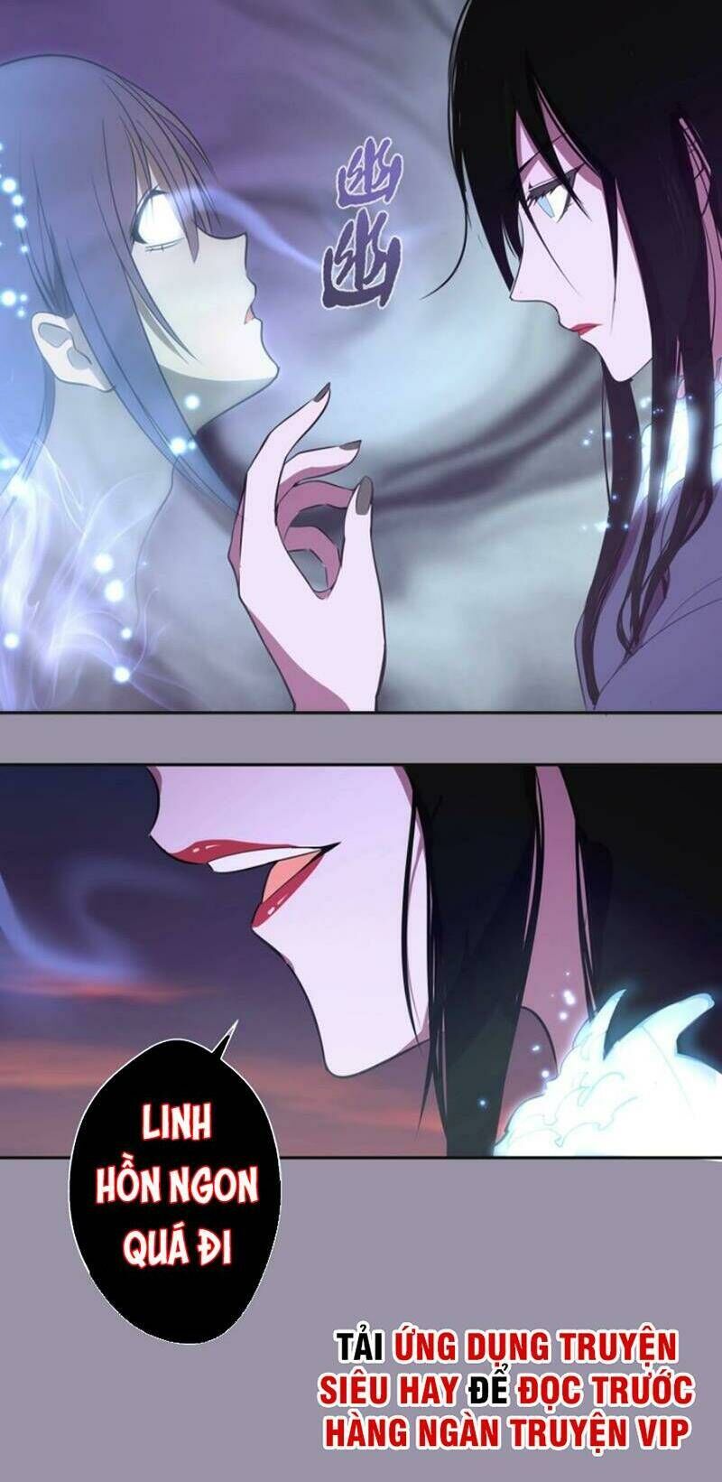 Ta Có Một Tòa Mạt Thế Mê Cung Chapter 52.3 - Trang 2