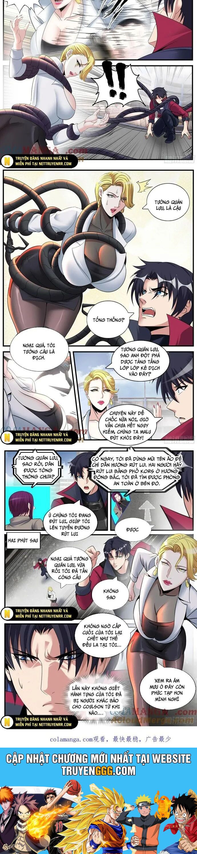 Ta Có Một Tòa Mạt Thế Mê Cung Chapter 521 - Trang 2