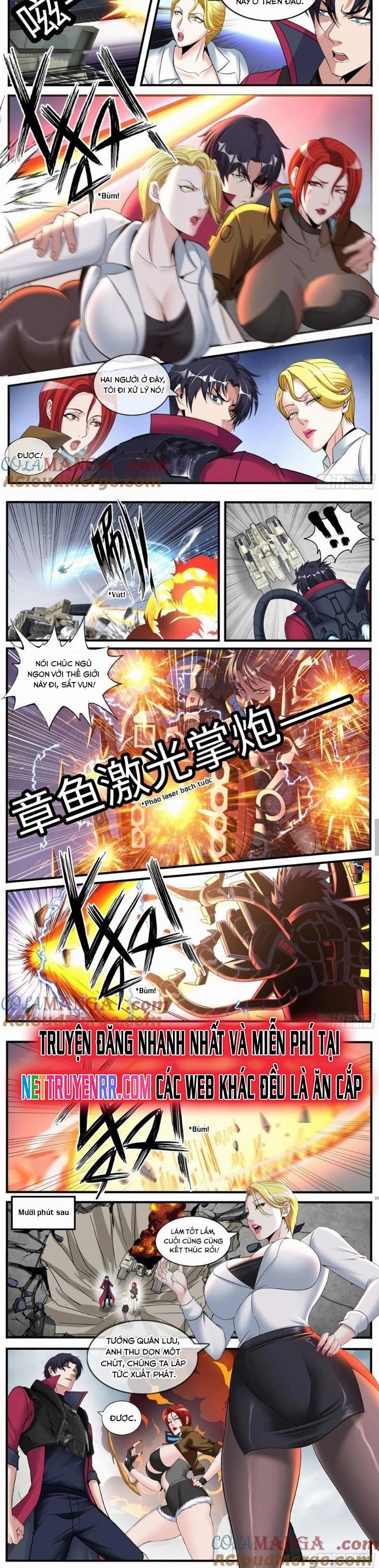 Ta Có Một Tòa Mạt Thế Mê Cung Chapter 524 - Trang 2