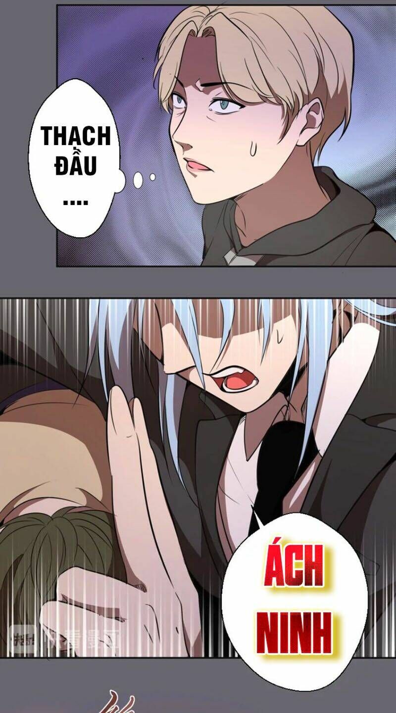 Ta Có Một Tòa Mạt Thế Mê Cung Chapter 53.1 - Trang 2