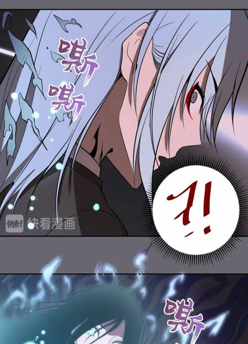 Ta Có Một Tòa Mạt Thế Mê Cung Chapter 53.1 - Trang 2