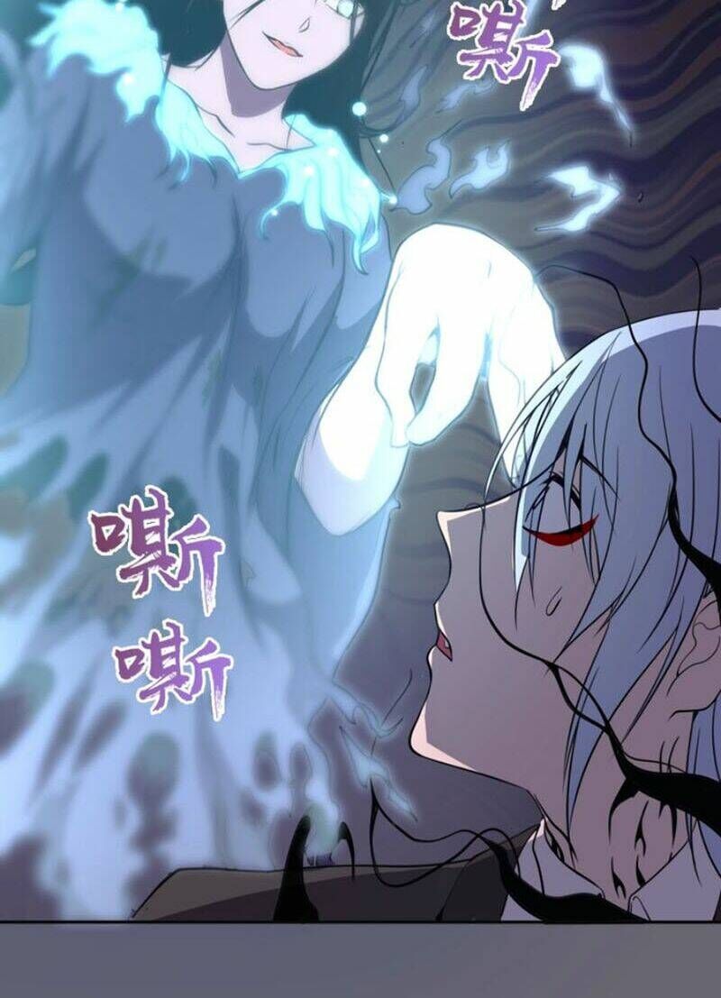 Ta Có Một Tòa Mạt Thế Mê Cung Chapter 53.1 - Trang 2