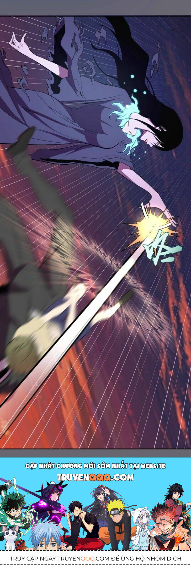 Ta Có Một Tòa Mạt Thế Mê Cung Chapter 53.1 - Trang 2