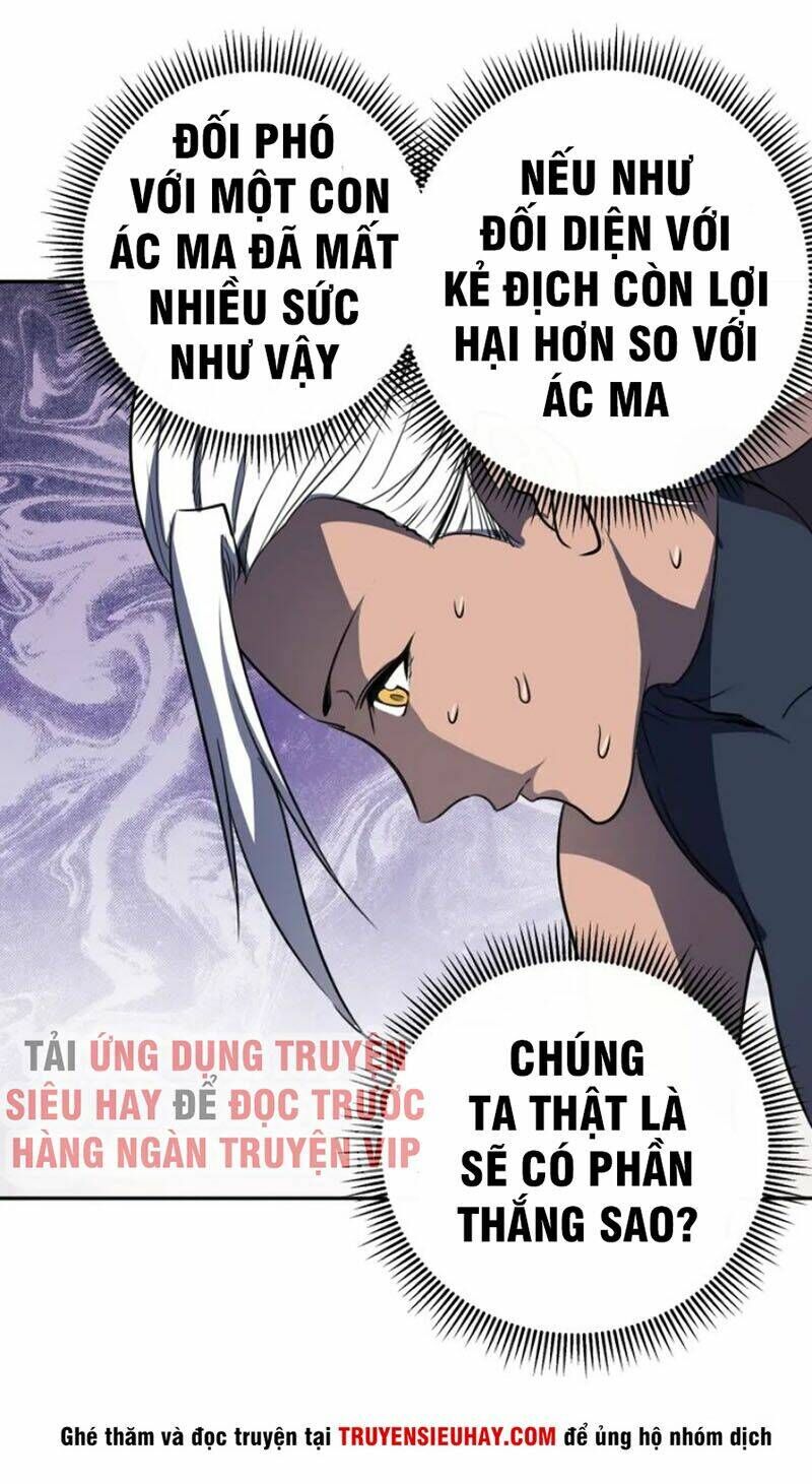 Ta Có Một Tòa Mạt Thế Mê Cung Chapter 53.1 - Trang 2