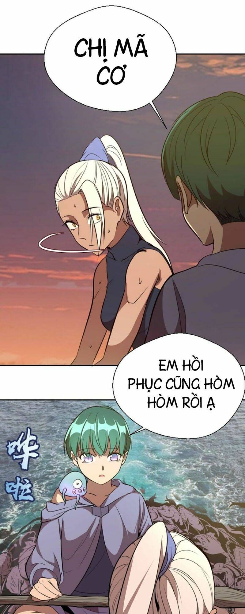 Ta Có Một Tòa Mạt Thế Mê Cung Chapter 53.1 - Trang 2