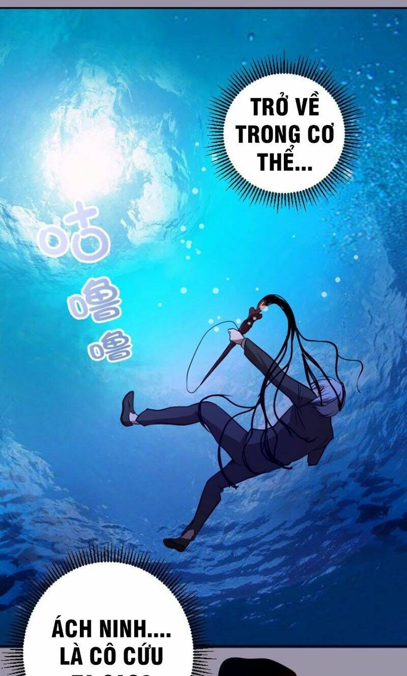 Ta Có Một Tòa Mạt Thế Mê Cung Chapter 53.2 - Trang 2