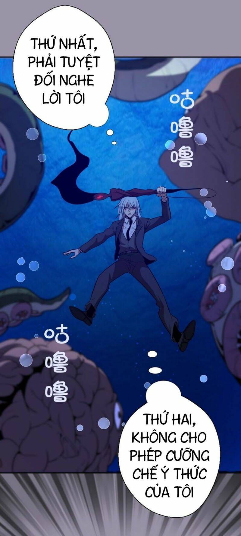 Ta Có Một Tòa Mạt Thế Mê Cung Chapter 53.2 - Trang 2