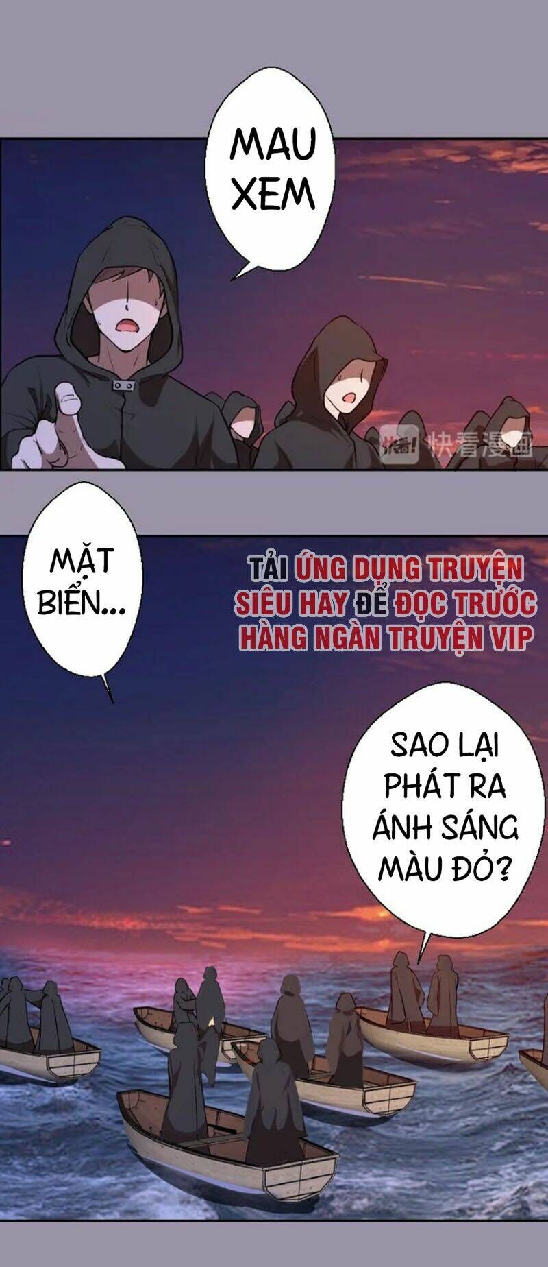 Ta Có Một Tòa Mạt Thế Mê Cung Chapter 53.2 - Trang 2