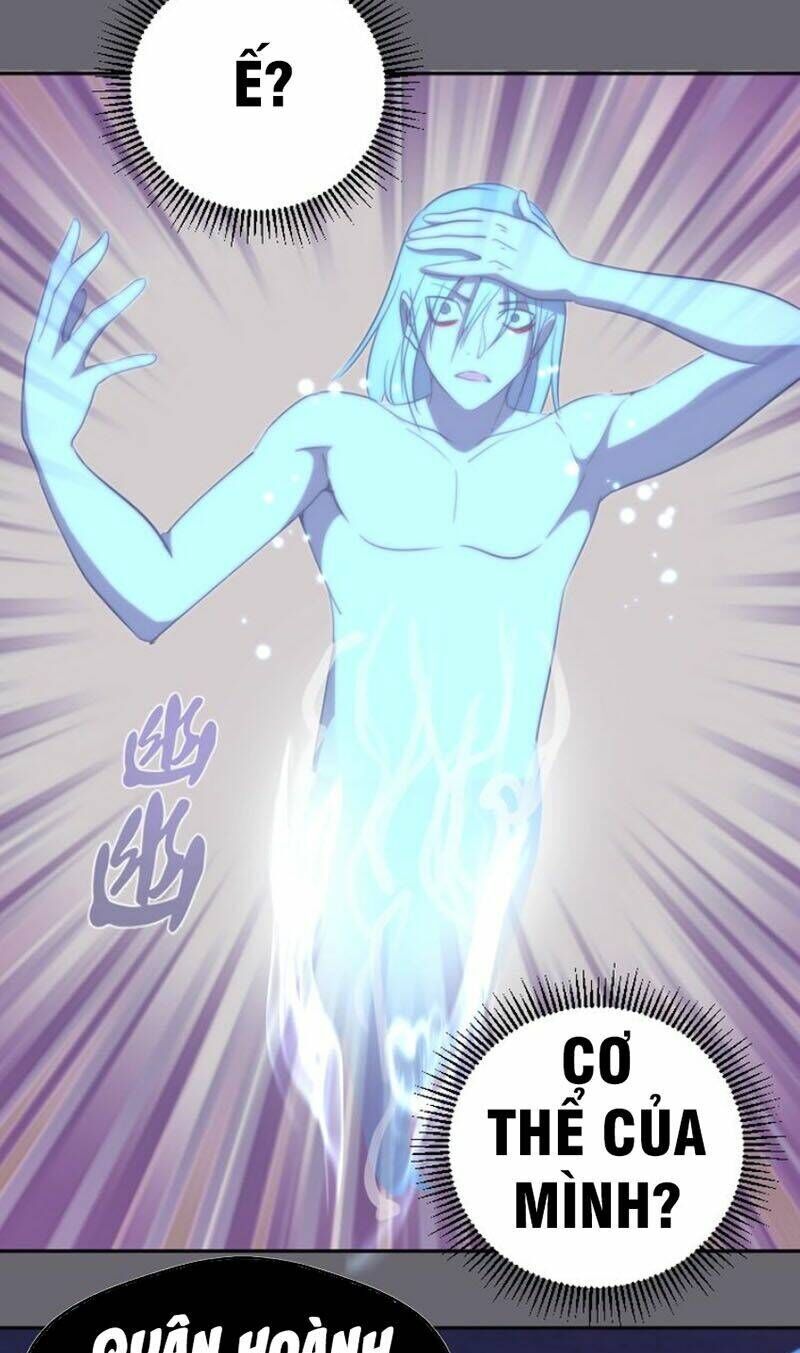 Ta Có Một Tòa Mạt Thế Mê Cung Chapter 53.2 - Trang 2