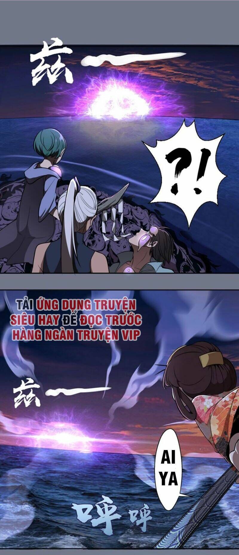 Ta Có Một Tòa Mạt Thế Mê Cung Chapter 53.3 - Trang 2