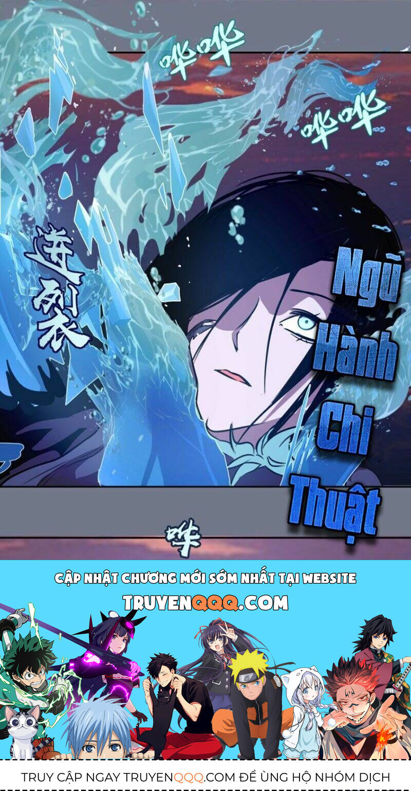 Ta Có Một Tòa Mạt Thế Mê Cung Chapter 53.3 - Trang 2