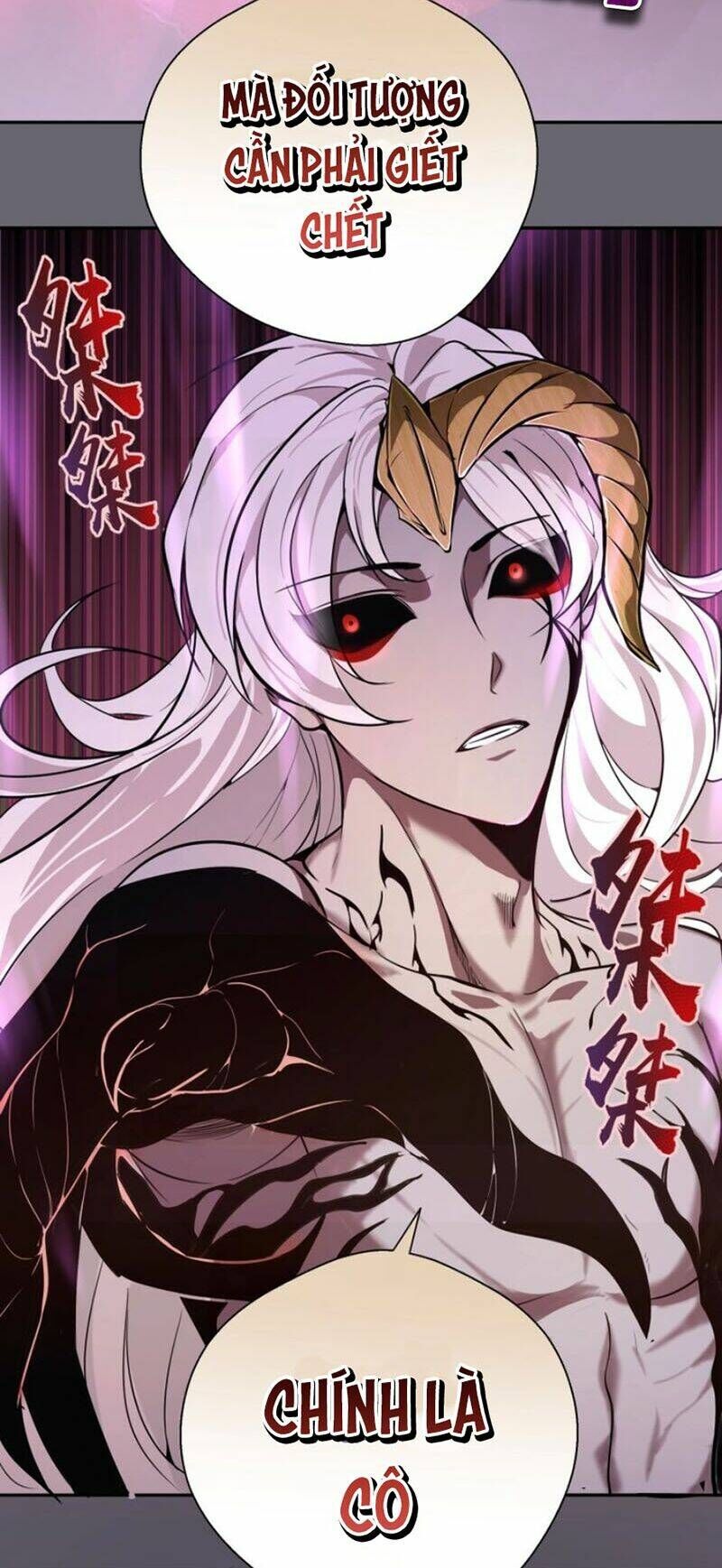 Ta Có Một Tòa Mạt Thế Mê Cung Chapter 53.3 - Trang 2