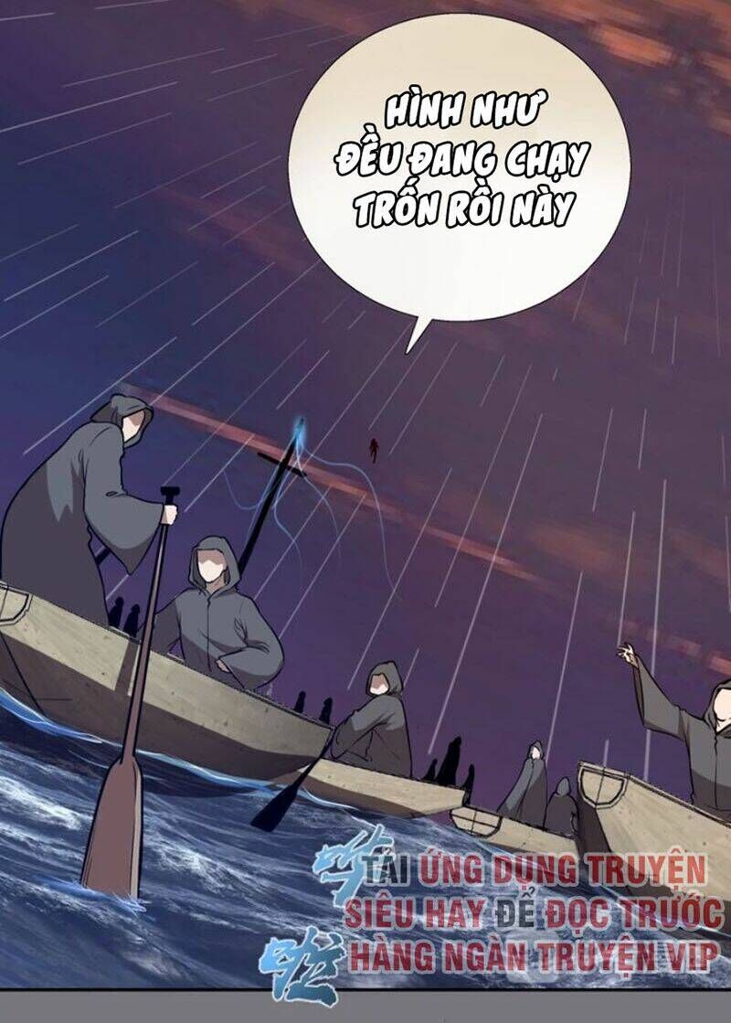 Ta Có Một Tòa Mạt Thế Mê Cung Chapter 54.1 - Trang 2