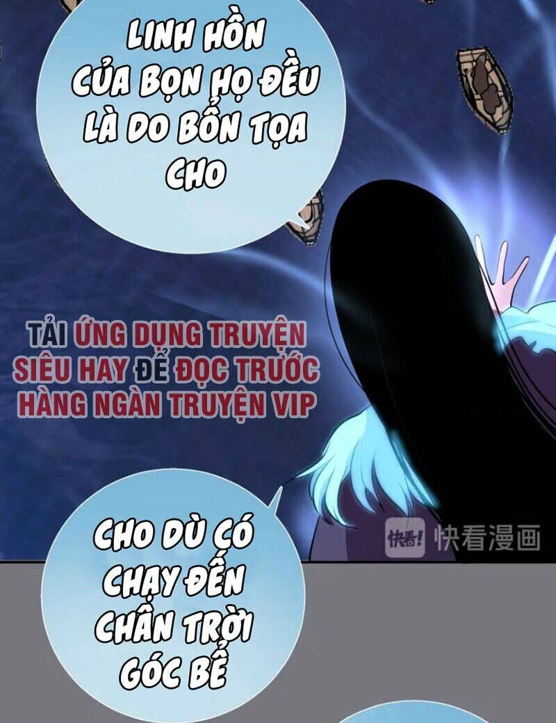 Ta Có Một Tòa Mạt Thế Mê Cung Chapter 54.1 - Trang 2