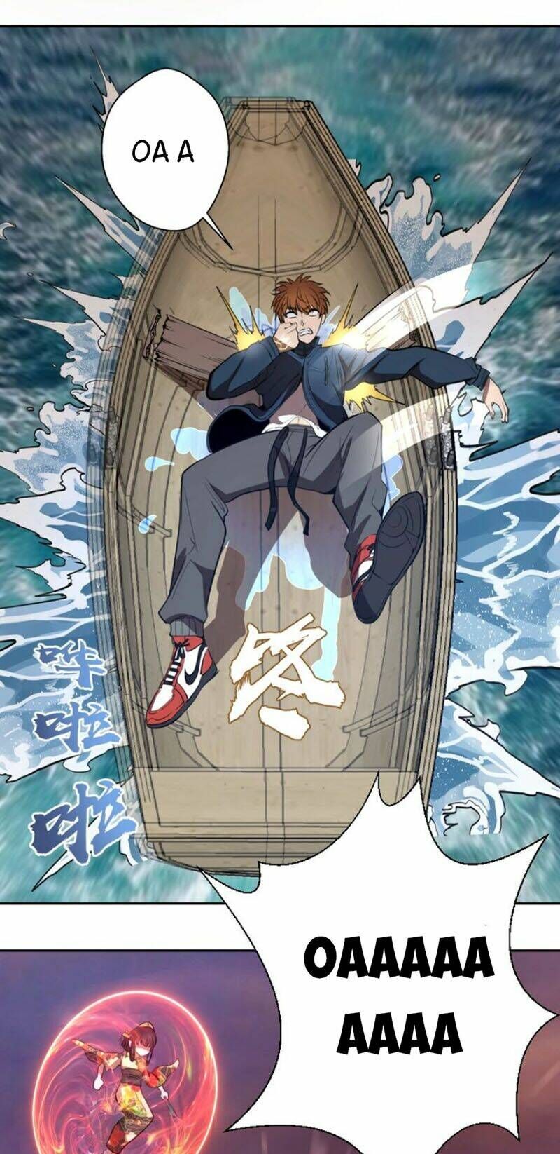 Ta Có Một Tòa Mạt Thế Mê Cung Chapter 54.1 - Trang 2