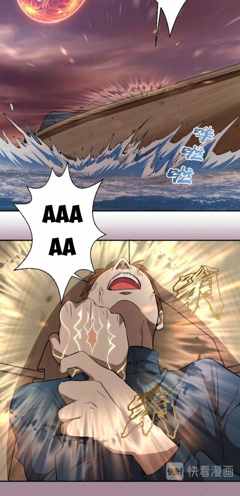 Ta Có Một Tòa Mạt Thế Mê Cung Chapter 54.1 - Trang 2