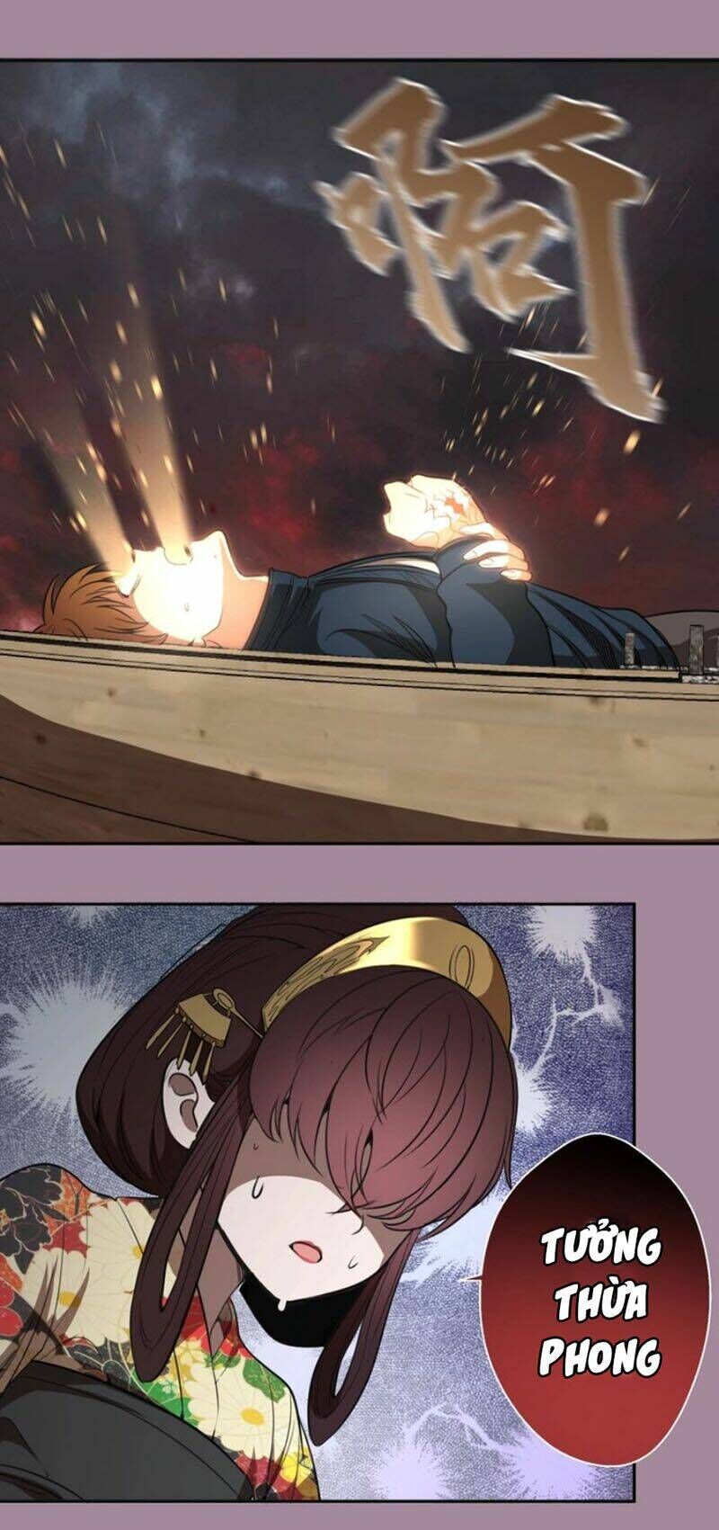 Ta Có Một Tòa Mạt Thế Mê Cung Chapter 54.1 - Trang 2