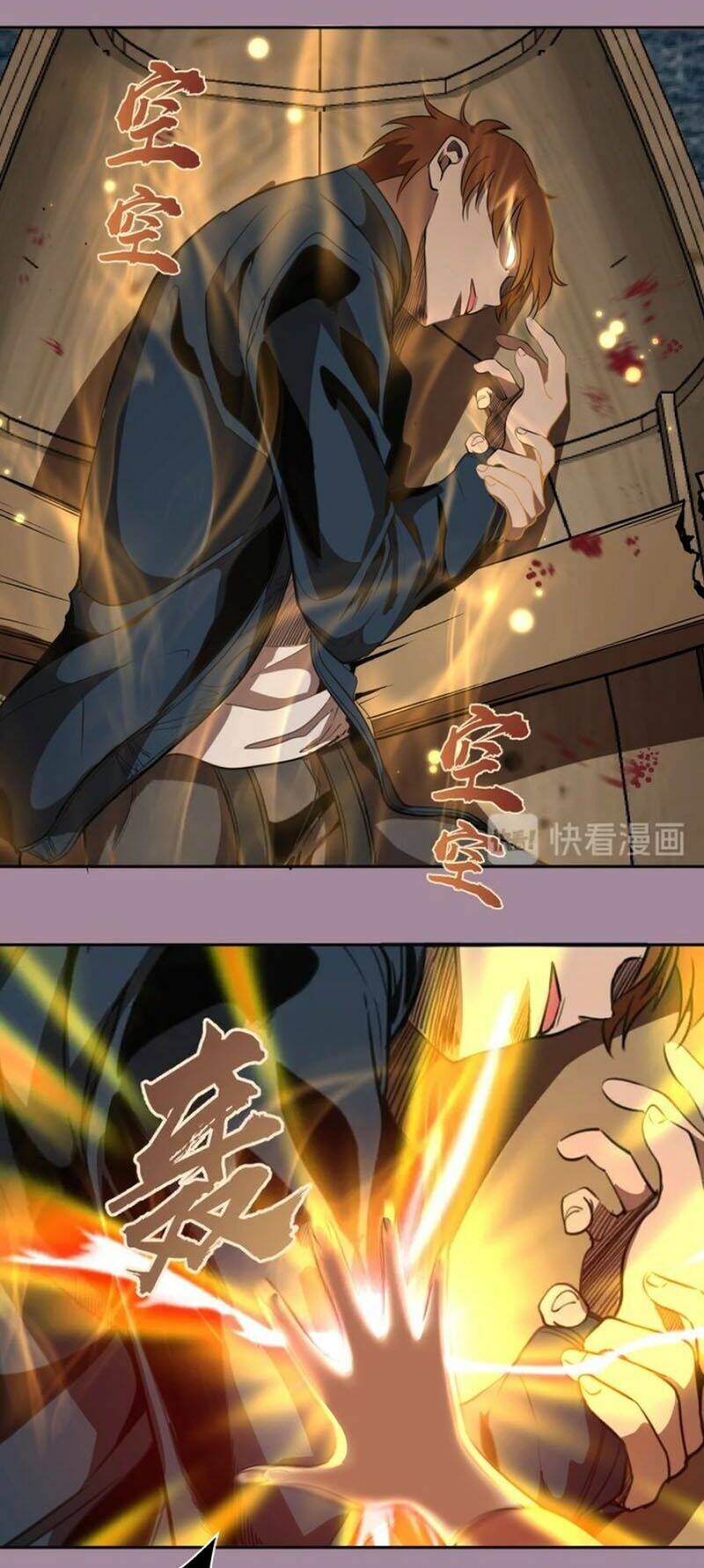 Ta Có Một Tòa Mạt Thế Mê Cung Chapter 54.1 - Trang 2