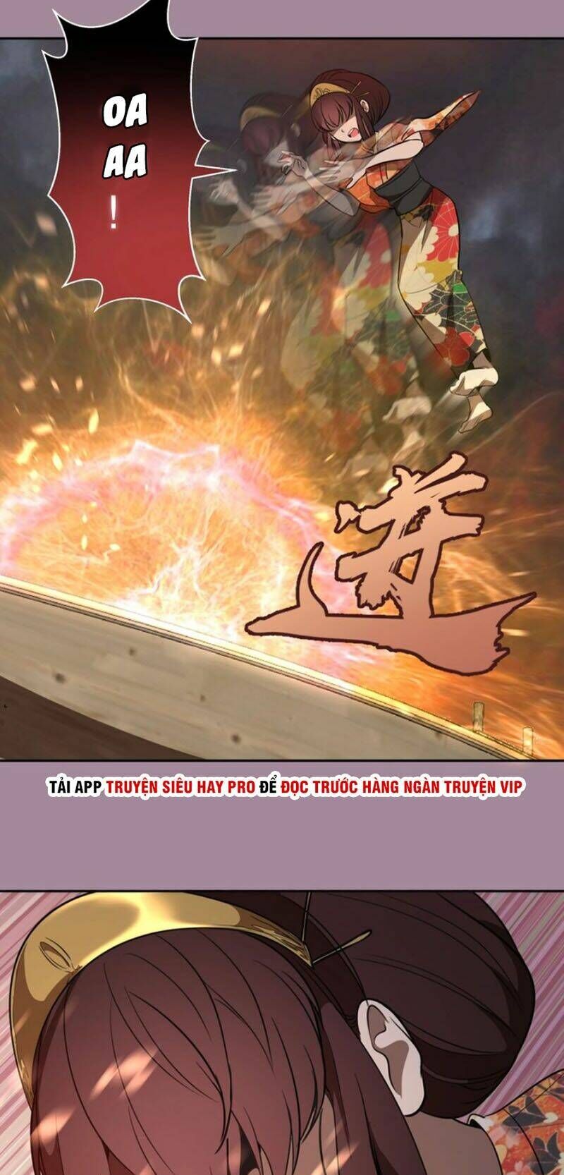 Ta Có Một Tòa Mạt Thế Mê Cung Chapter 54.1 - Trang 2