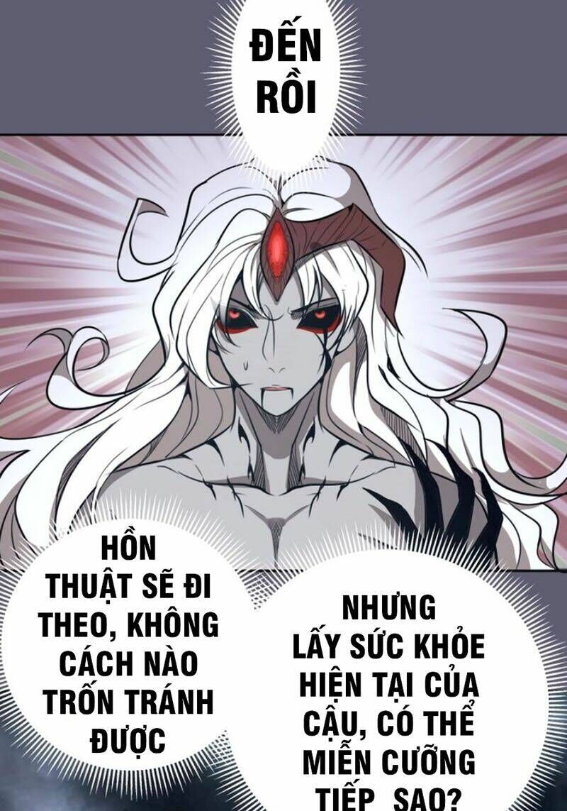 Ta Có Một Tòa Mạt Thế Mê Cung Chapter 54.2 - Trang 2