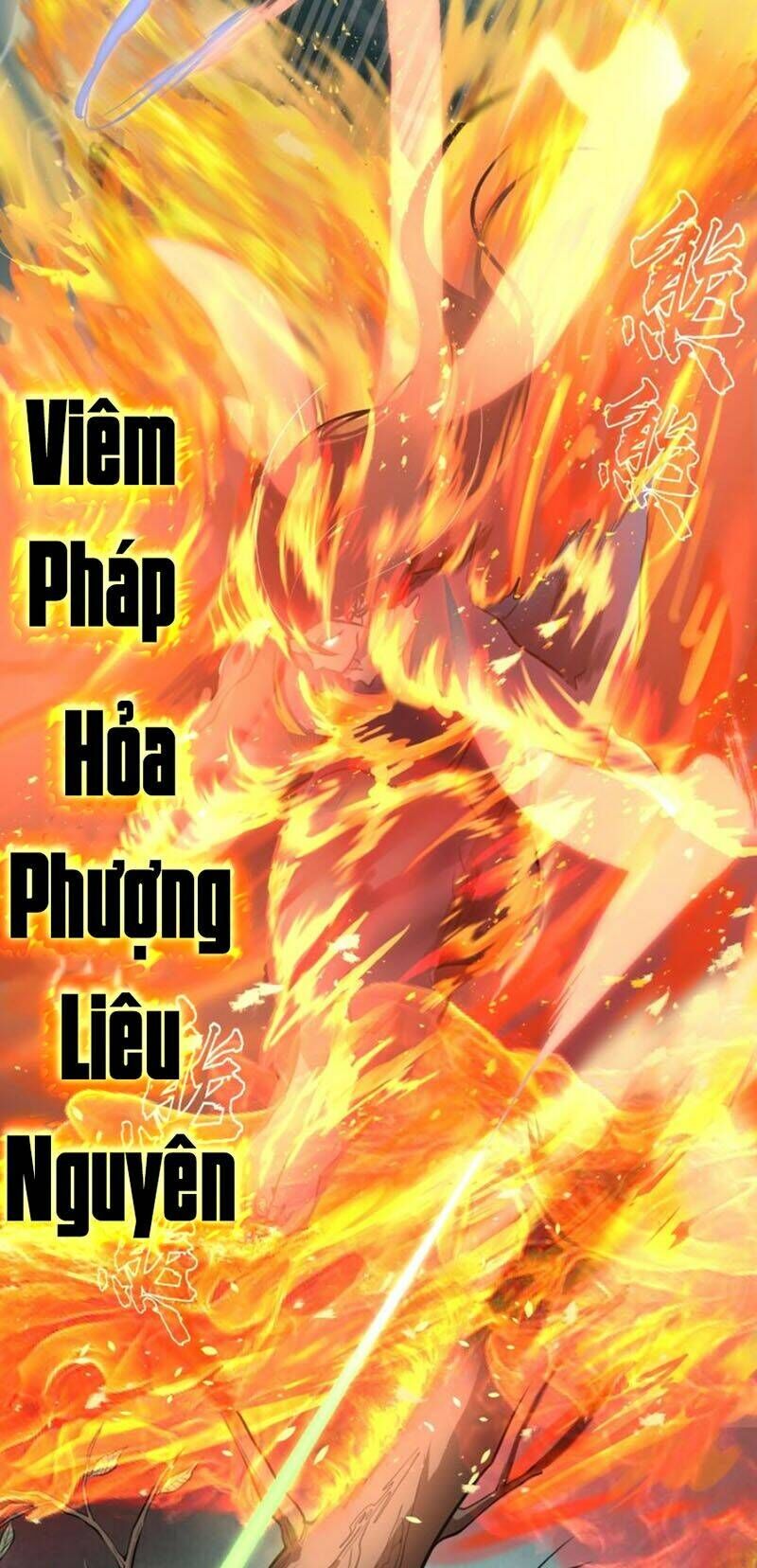 Ta Có Một Tòa Mạt Thế Mê Cung Chapter 54.2 - Trang 2