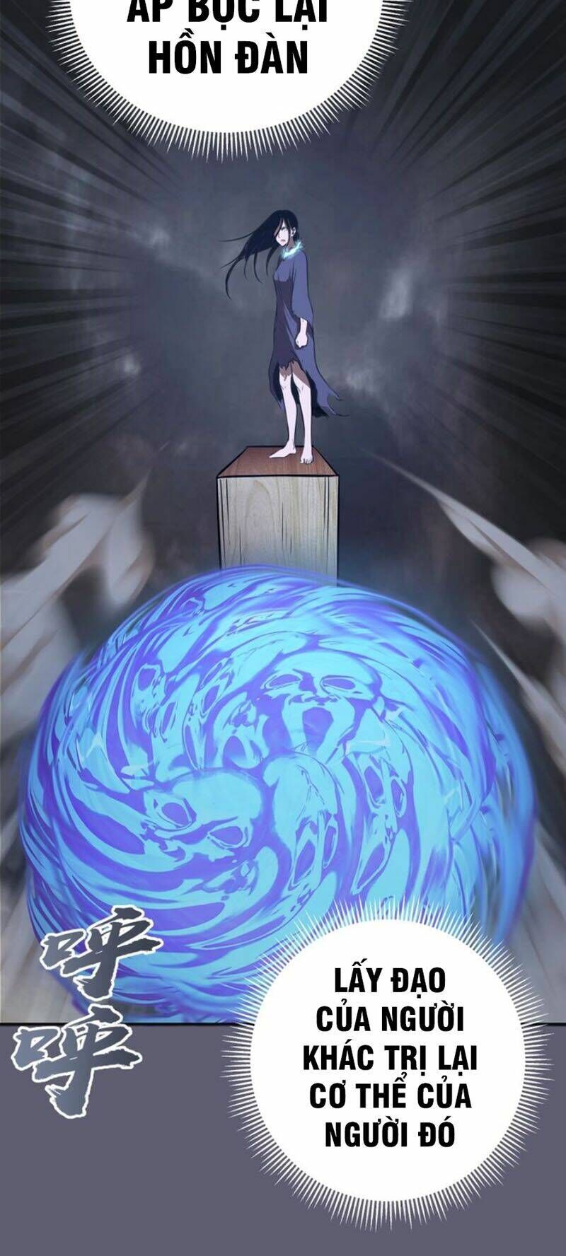 Ta Có Một Tòa Mạt Thế Mê Cung Chapter 54.2 - Trang 2