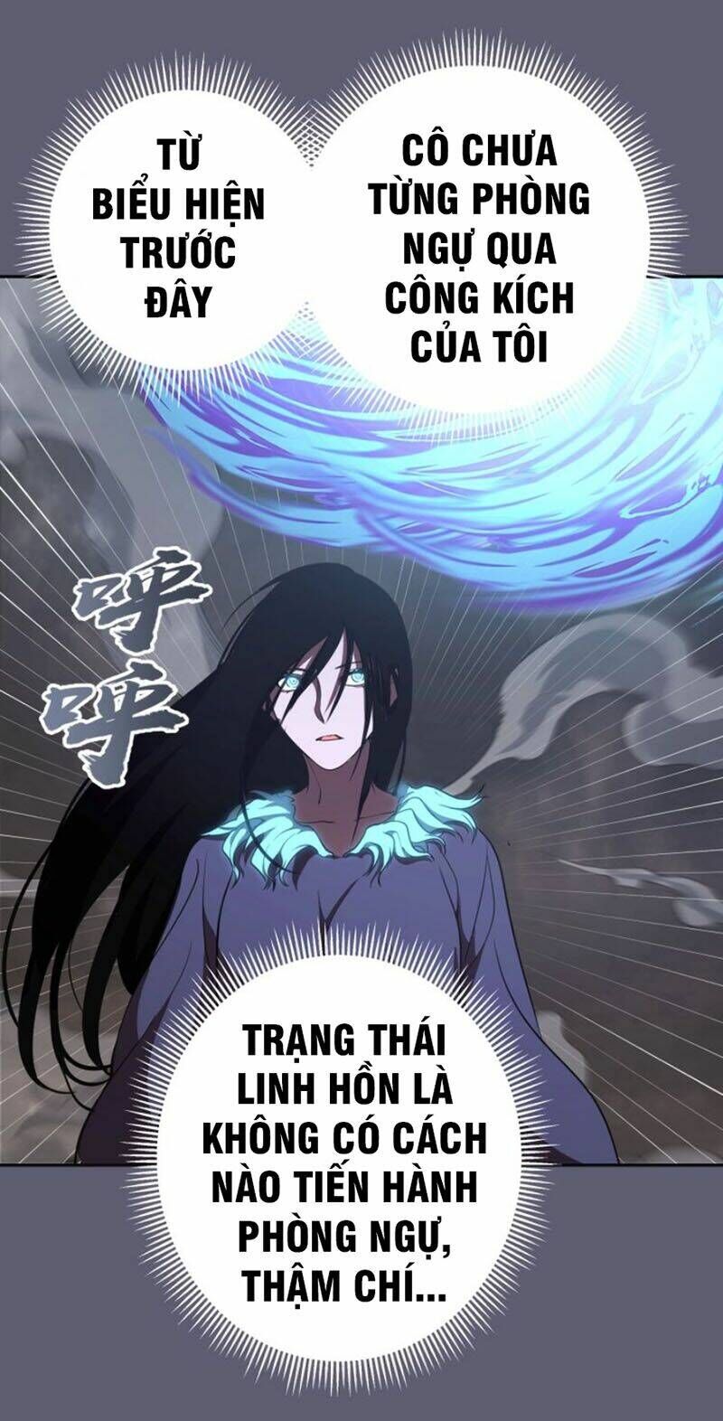 Ta Có Một Tòa Mạt Thế Mê Cung Chapter 54.2 - Trang 2