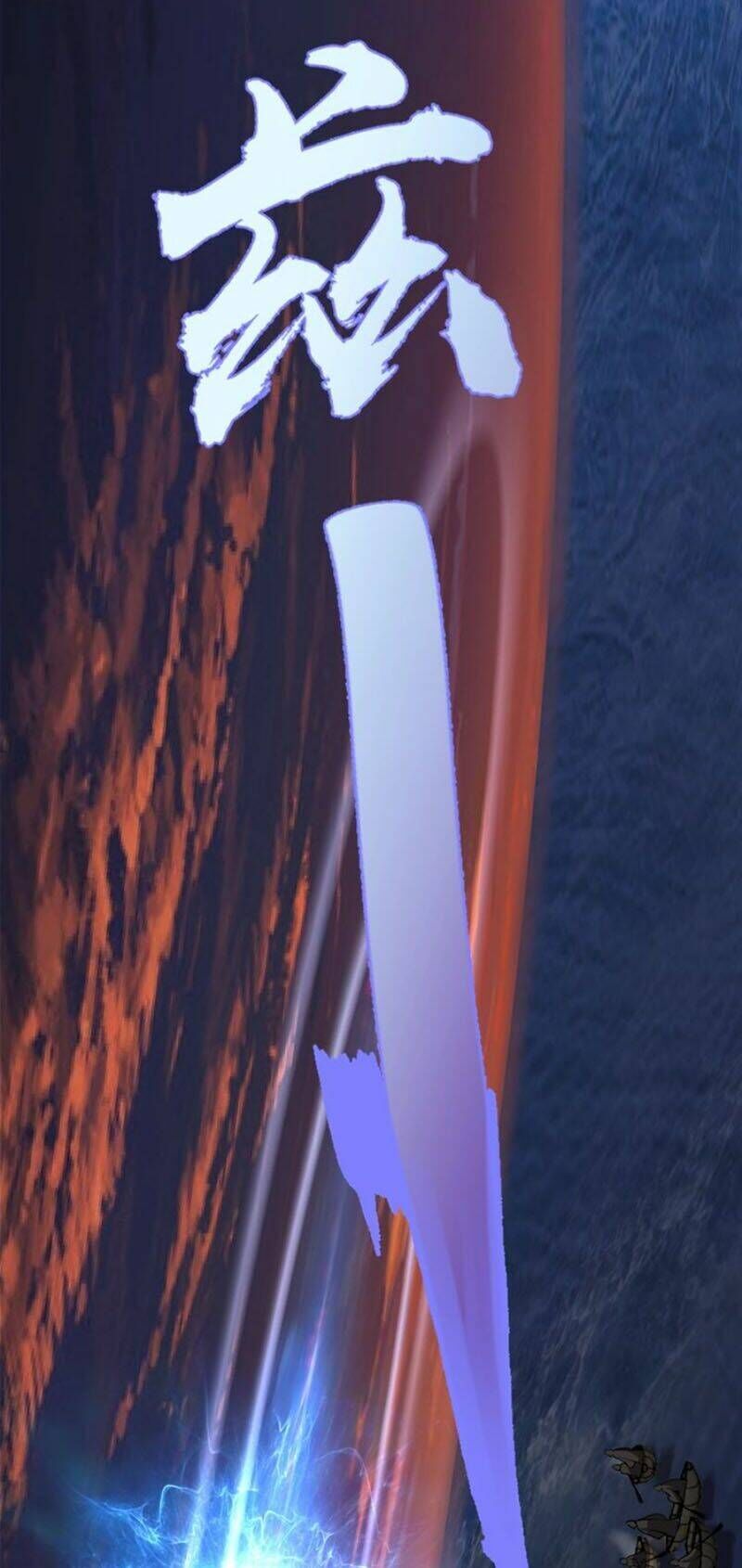 Ta Có Một Tòa Mạt Thế Mê Cung Chapter 54.2 - Trang 2