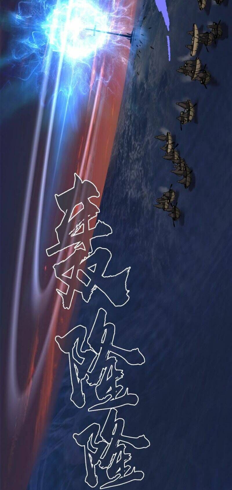 Ta Có Một Tòa Mạt Thế Mê Cung Chapter 54.2 - Trang 2