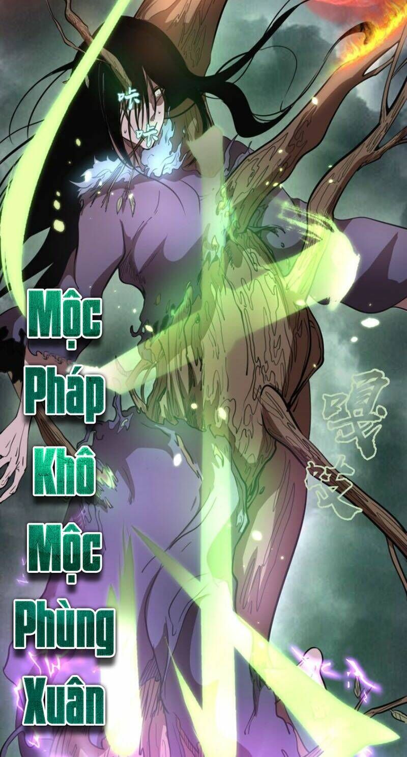 Ta Có Một Tòa Mạt Thế Mê Cung Chapter 54.2 - Trang 2