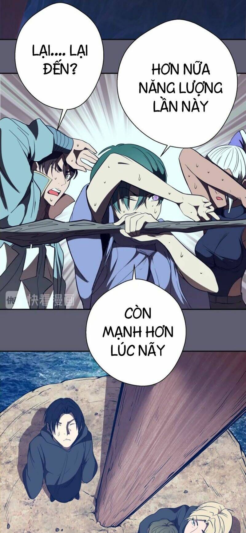 Ta Có Một Tòa Mạt Thế Mê Cung Chapter 54.2 - Trang 2