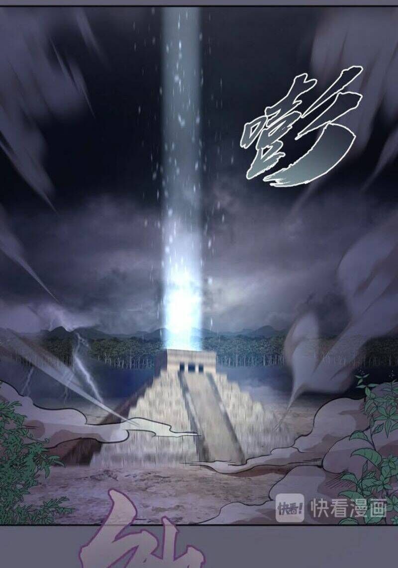 Ta Có Một Tòa Mạt Thế Mê Cung Chapter 54.2 - Trang 2