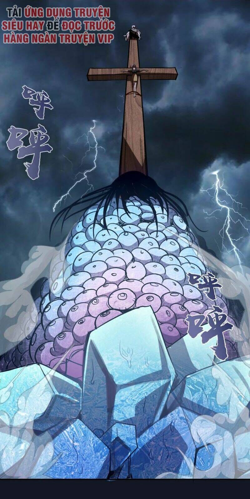 Ta Có Một Tòa Mạt Thế Mê Cung Chapter 54.3 - Trang 2