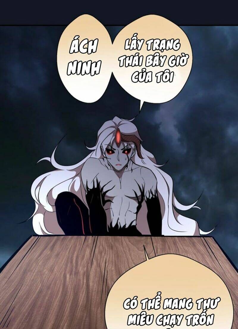 Ta Có Một Tòa Mạt Thế Mê Cung Chapter 54.3 - Trang 2