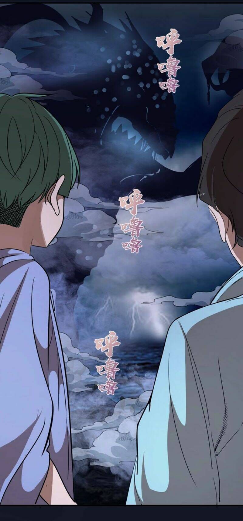 Ta Có Một Tòa Mạt Thế Mê Cung Chapter 54.3 - Trang 2