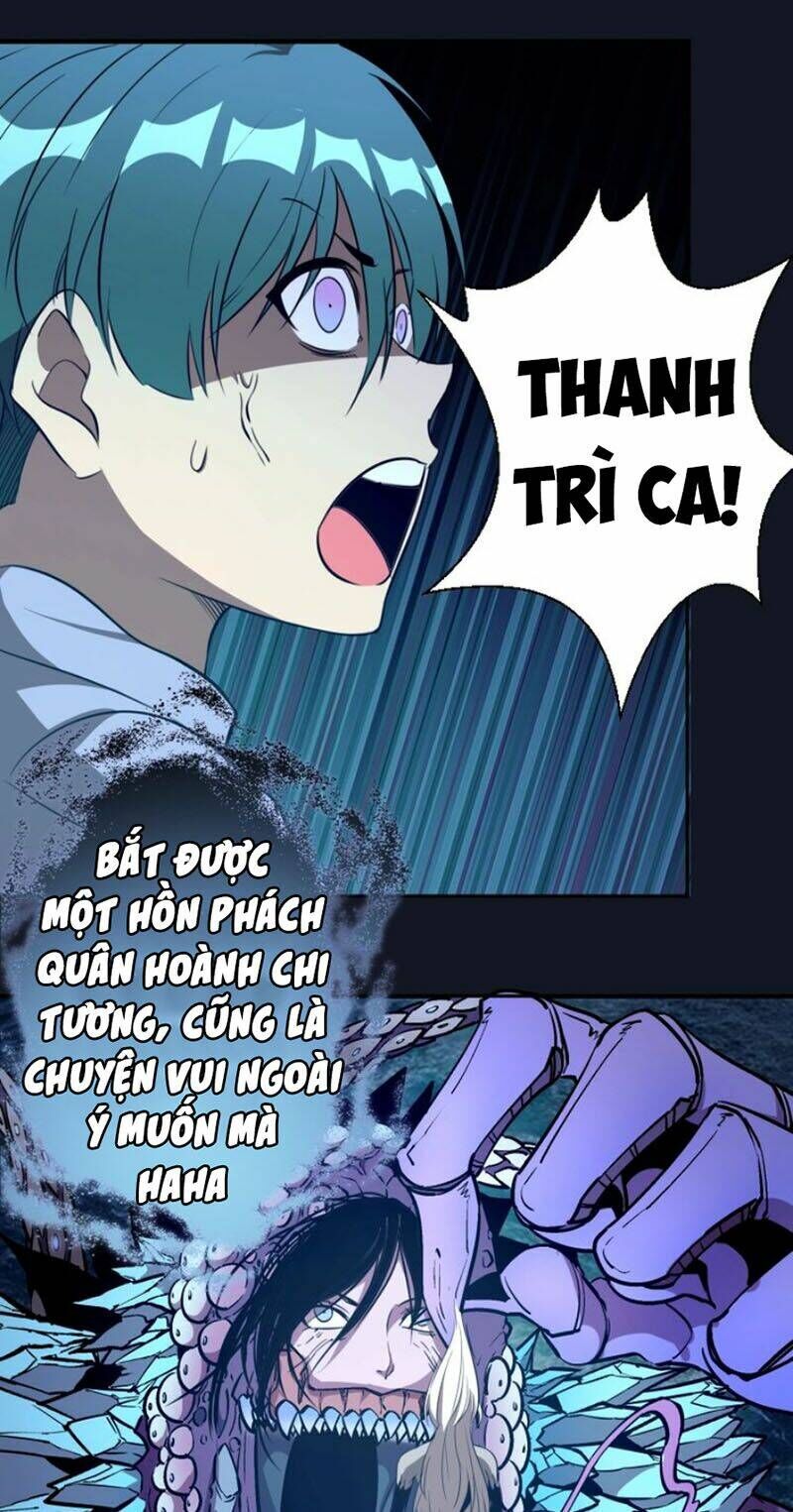 Ta Có Một Tòa Mạt Thế Mê Cung Chapter 54.3 - Trang 2