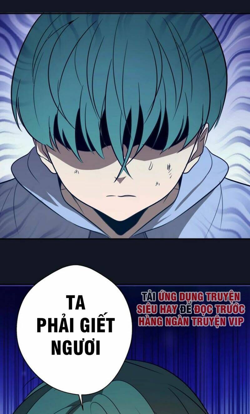 Ta Có Một Tòa Mạt Thế Mê Cung Chapter 54.3 - Trang 2