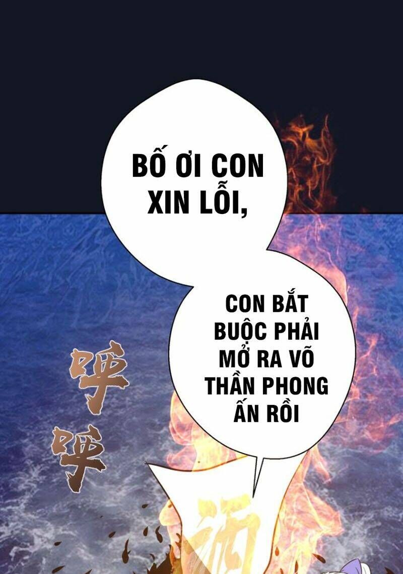 Ta Có Một Tòa Mạt Thế Mê Cung Chapter 54.3 - Trang 2