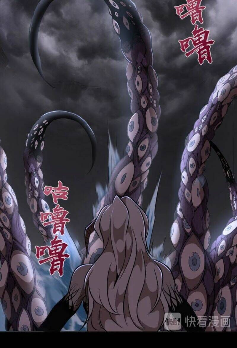 Ta Có Một Tòa Mạt Thế Mê Cung Chapter 54.3 - Trang 2