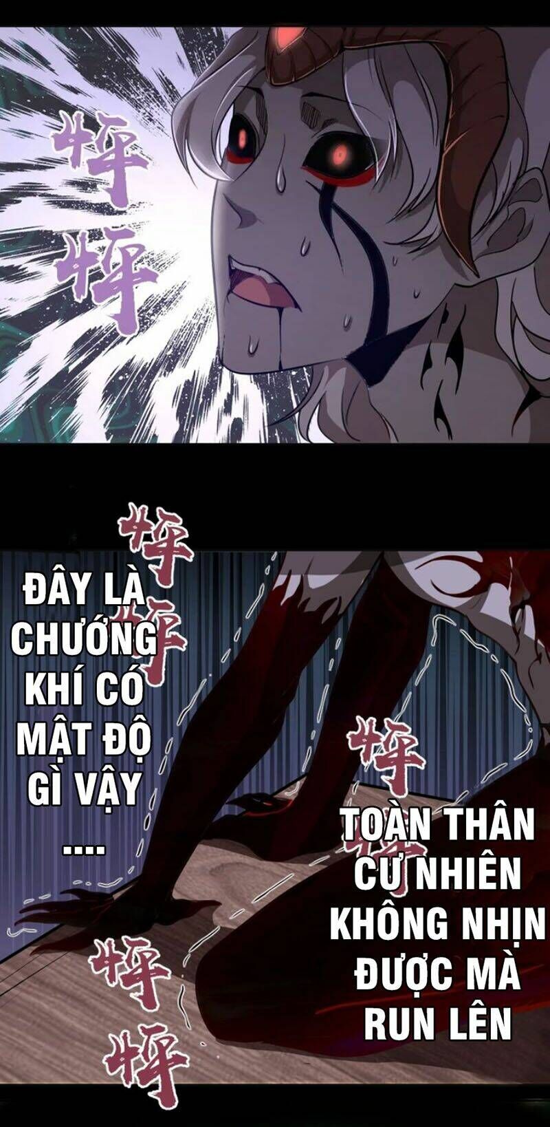 Ta Có Một Tòa Mạt Thế Mê Cung Chapter 54.3 - Trang 2