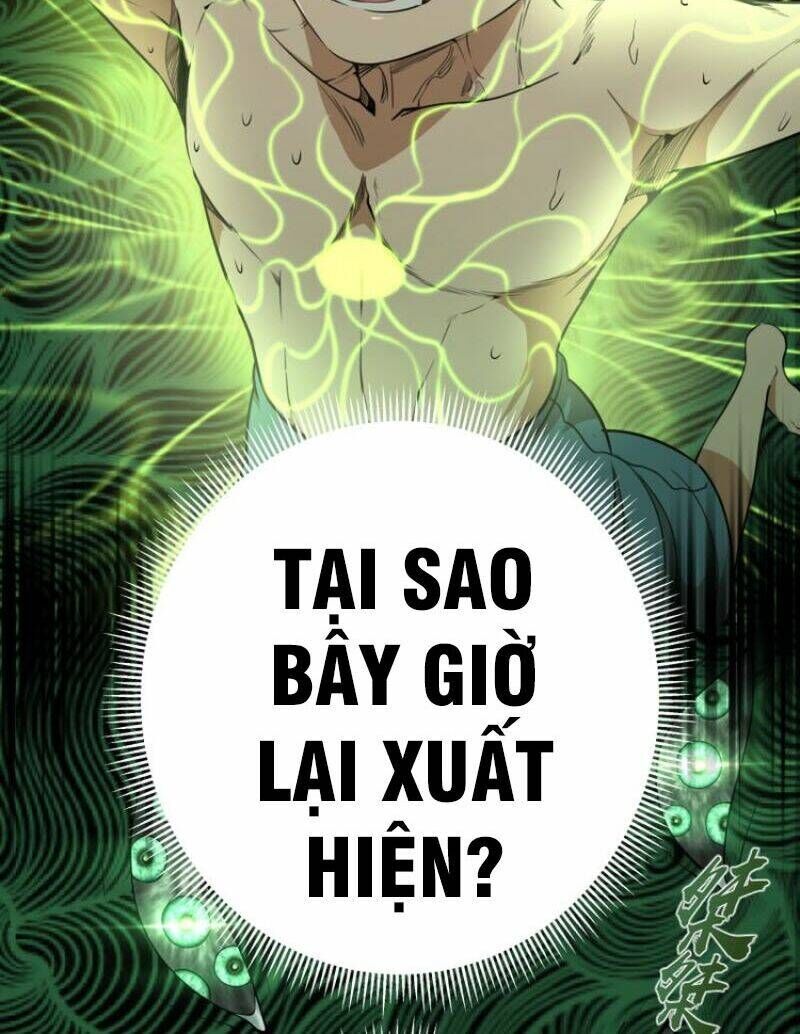 Ta Có Một Tòa Mạt Thế Mê Cung Chapter 55.1 - Trang 2