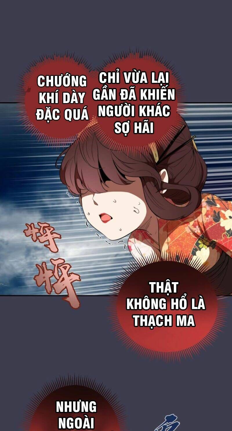 Ta Có Một Tòa Mạt Thế Mê Cung Chapter 55.1 - Trang 2