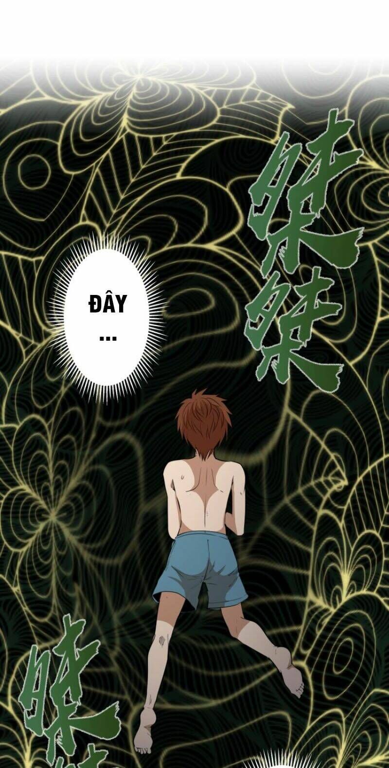 Ta Có Một Tòa Mạt Thế Mê Cung Chapter 55.1 - Trang 2