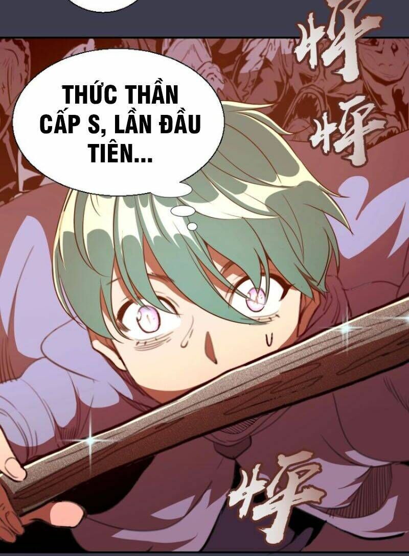 Ta Có Một Tòa Mạt Thế Mê Cung Chapter 55.1 - Trang 2