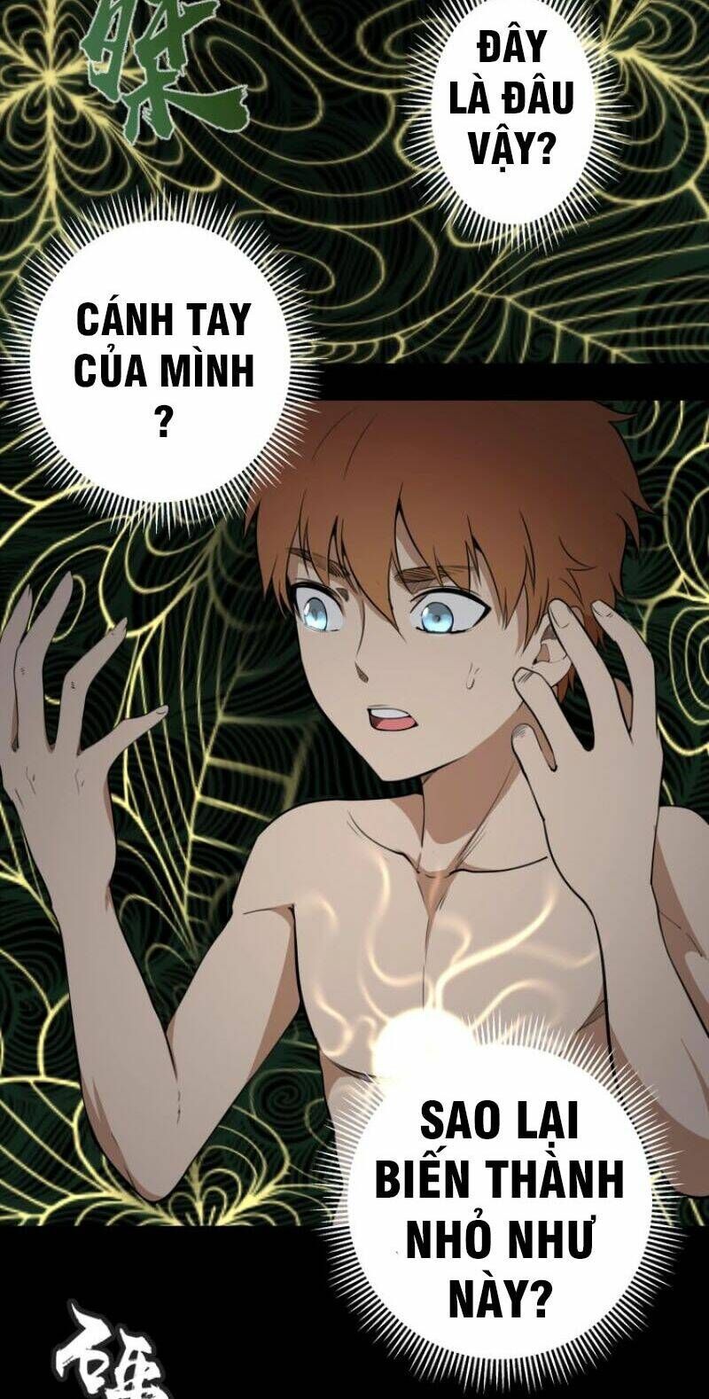 Ta Có Một Tòa Mạt Thế Mê Cung Chapter 55.1 - Trang 2