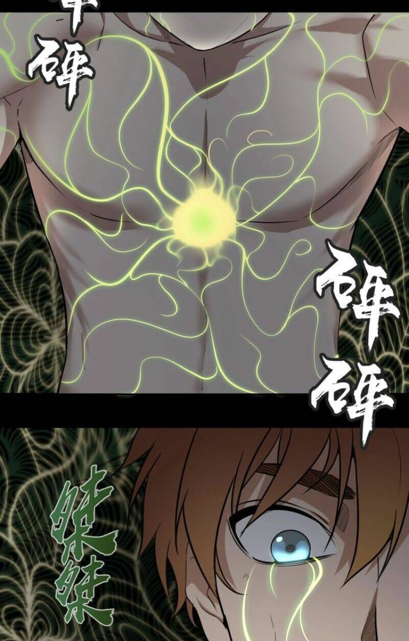 Ta Có Một Tòa Mạt Thế Mê Cung Chapter 55.1 - Trang 2