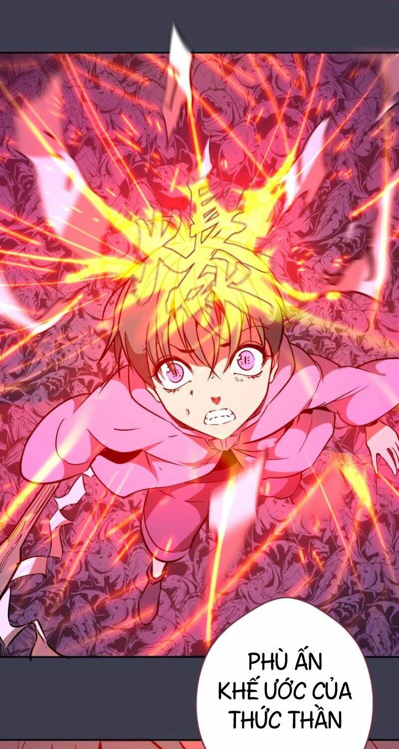 Ta Có Một Tòa Mạt Thế Mê Cung Chapter 55.2 - Trang 2