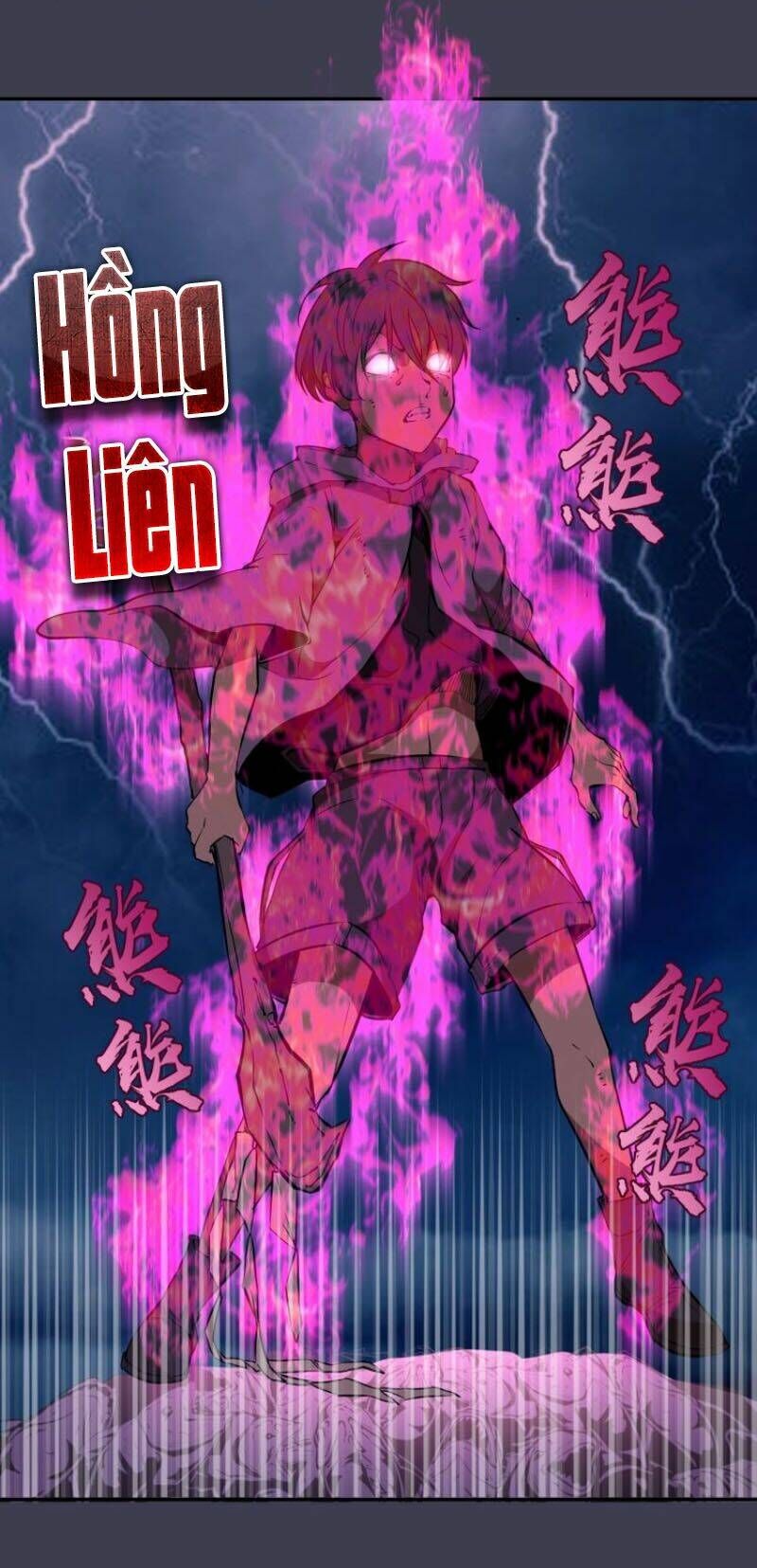 Ta Có Một Tòa Mạt Thế Mê Cung Chapter 55.2 - Trang 2