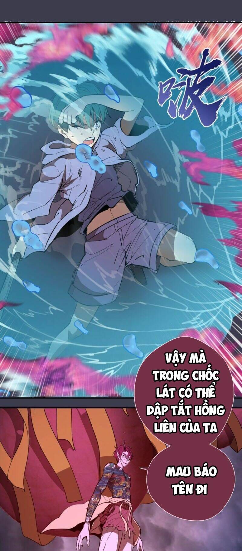 Ta Có Một Tòa Mạt Thế Mê Cung Chapter 55.2 - Trang 2